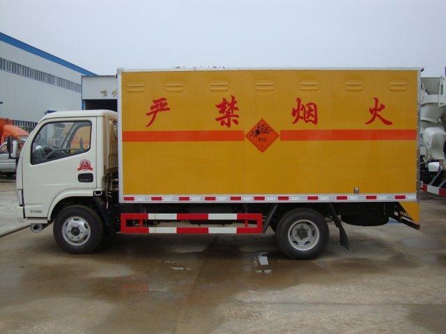 新兴危险品运输