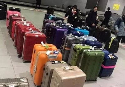 新兴行李托运